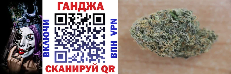 Что такое Раменское АМФ СОЛЬ МЕФ Cocaine Марихуана