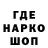 Метадон VHQ Nazym LOL