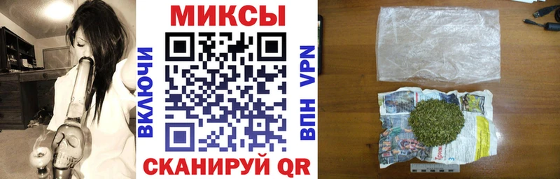 БУТИРАТ буратино  кракен ТОР  Раменское 