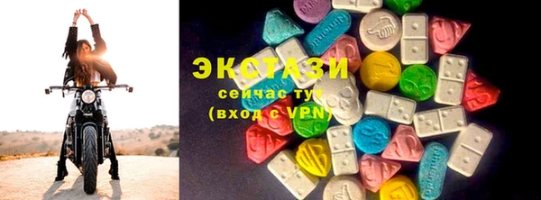твердый Алзамай