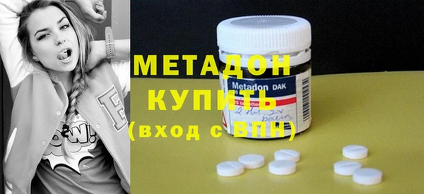 дурь Алексин