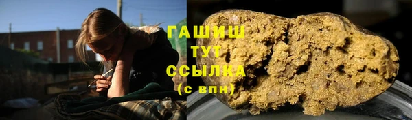 твердый Алзамай