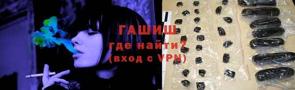 твердый Алзамай