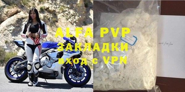 дурь Алексин