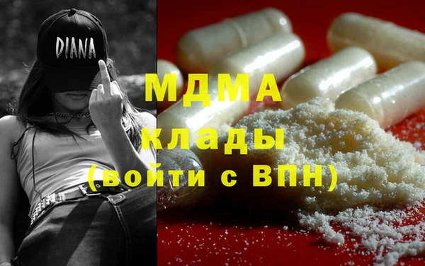 дурь Алексин