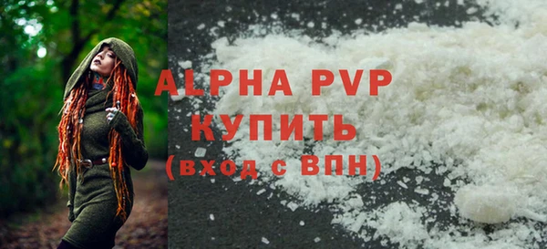a pvp Алексеевка