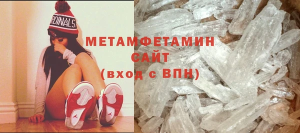 наркотики Абдулино
