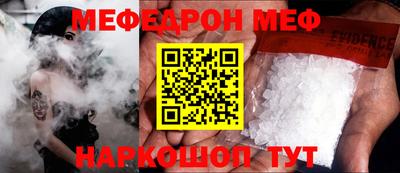 ECSTASY Михайловка