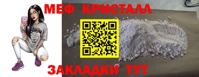 ECSTASY Михайловка
