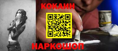 apvp Мирный