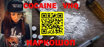 apvp Мирный