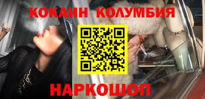 apvp Мирный
