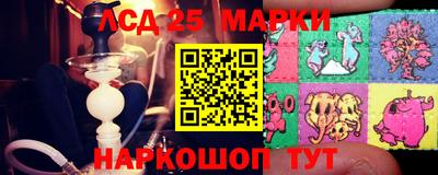 ECSTASY Михайловка