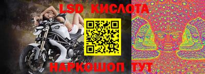 ECSTASY Михайловка