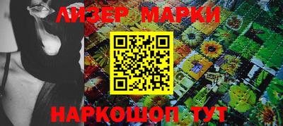 apvp Мирный