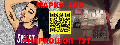 меф Михайловск