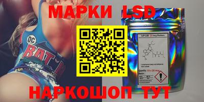 apvp Мирный