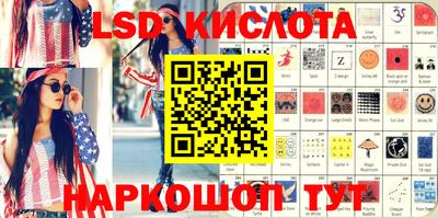 ECSTASY Михайловка
