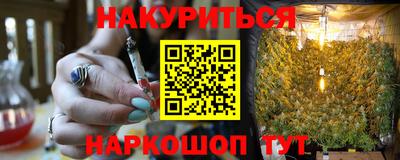 меф Михайловск