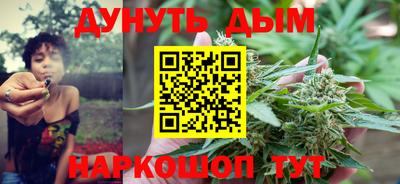 ECSTASY Михайловка