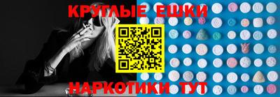 ECSTASY Михайловка