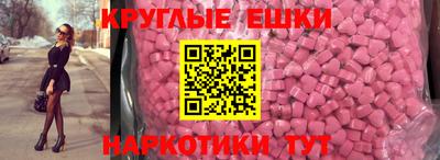 apvp Мирный