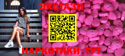 меф Михайловск