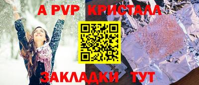 ECSTASY Михайловка