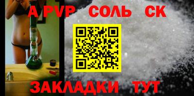 ECSTASY Михайловка