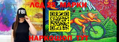 apvp Мирный