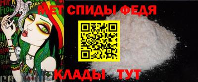 apvp Мирный