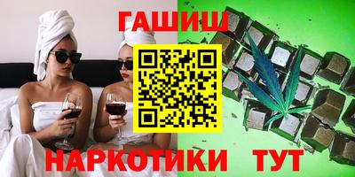меф Михайловск