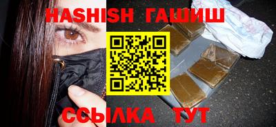 apvp Мирный