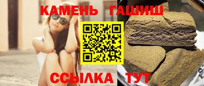 apvp Мирный