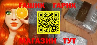 apvp Мирный