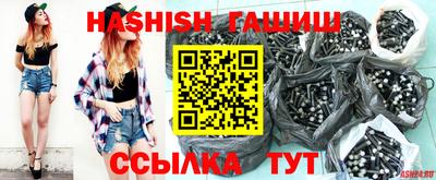 ECSTASY Михайловка
