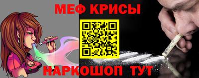 apvp Мирный