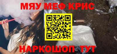 apvp Мирный