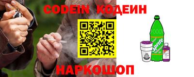 ECSTASY Михайловка