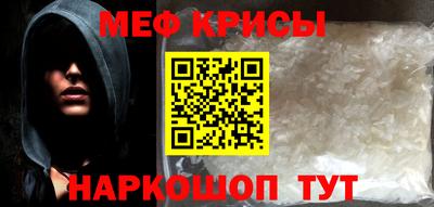 ECSTASY Михайловка