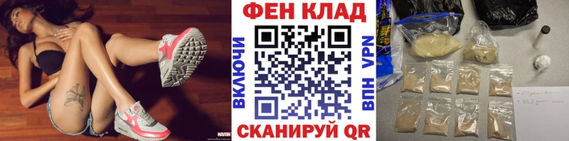 omg зеркало  наркота  Раменское  МЕТАМФЕТАМИН Декстрометамфетамин 99.9% 