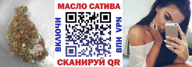 ТГК концентрат  Раменское 