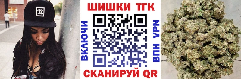 Конопля семена MEGA Раменское